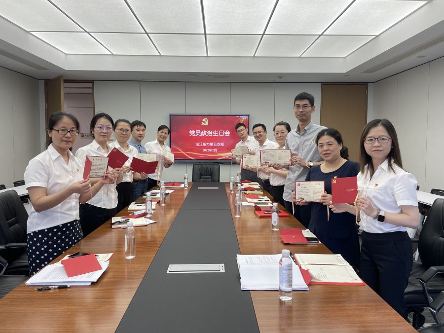 166026802481713517ZR.jpg 微信圖片_202208041143411 - 副本.jpg