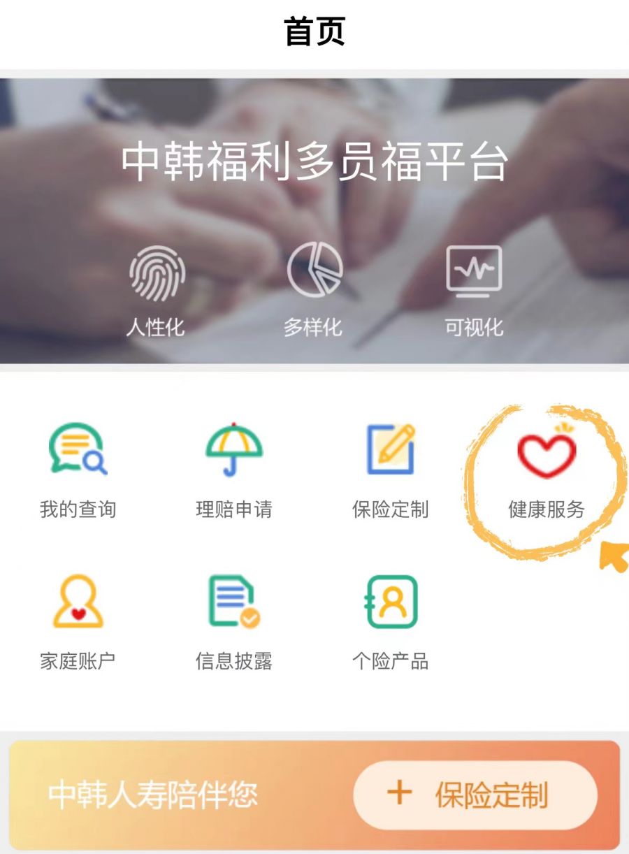 16596032681055548wfm.jpg 01.jpg