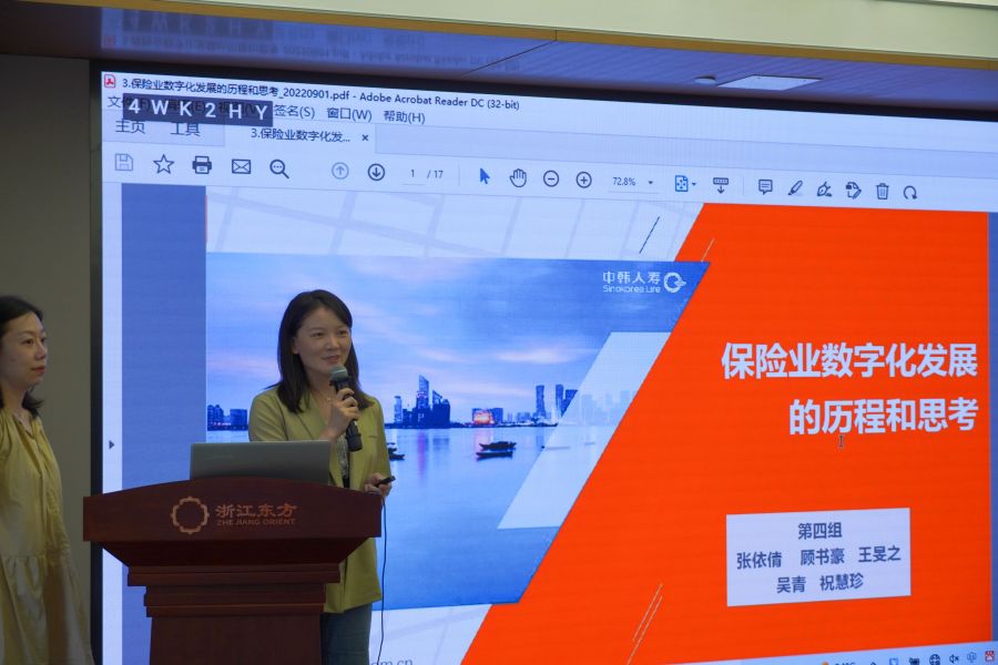 1662361523812282p2Au.jpg 拆書會(huì)01.jpg