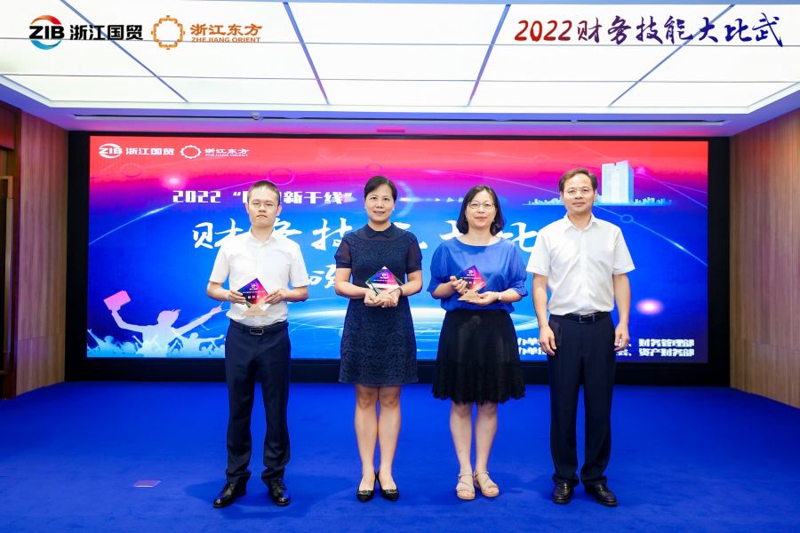 1662360371924137ky71.jpg 組織獎.jpg