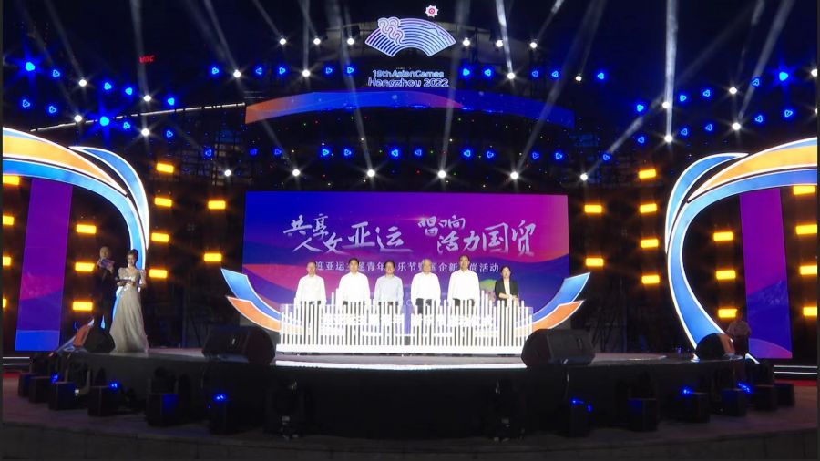 16644357065856116s33.jpg 啟動儀式.jpg