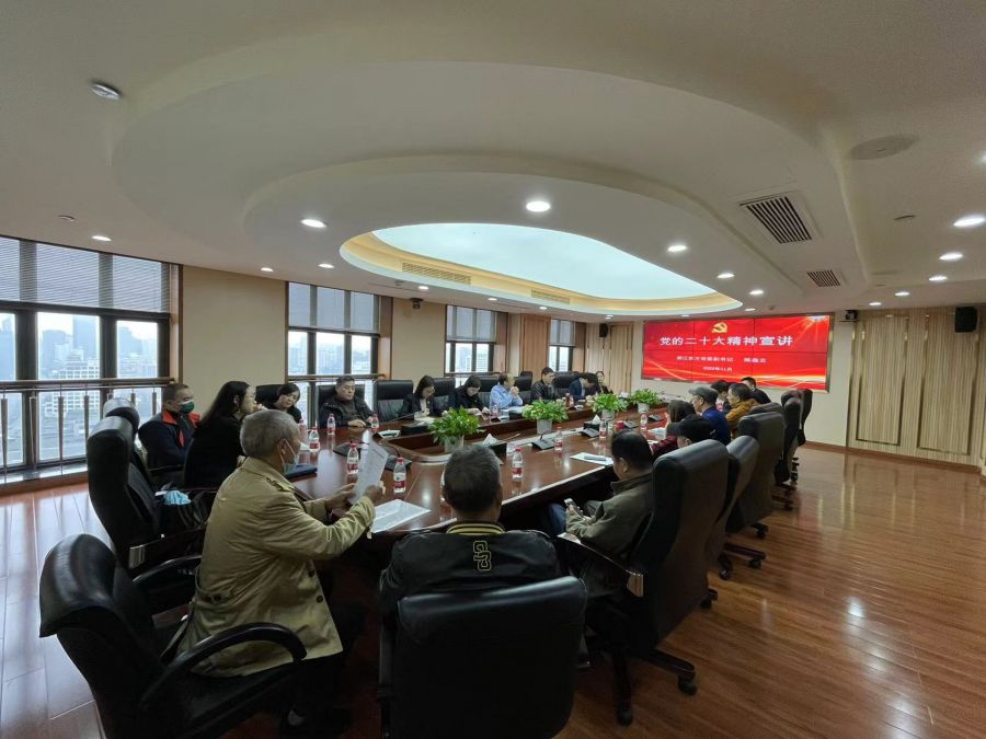 1672818732651677BQrB.jpg 公司黨委副書記、董事陳鑫云赴舒博特宣講.jpg