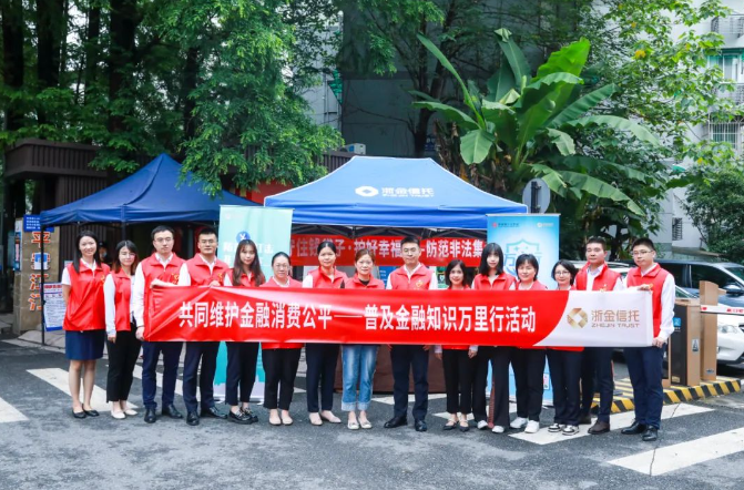 1683871684119830Cop2.png 微信截圖_20230512140742.png