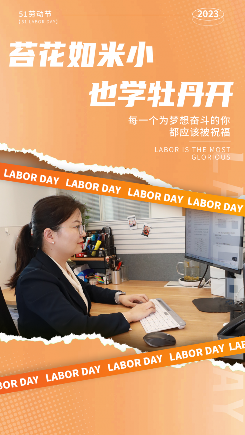 16838718606245203apR.png 640.png