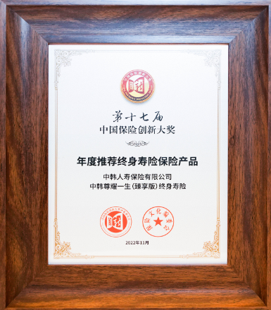 1683872932519185YLcs.png 640.png