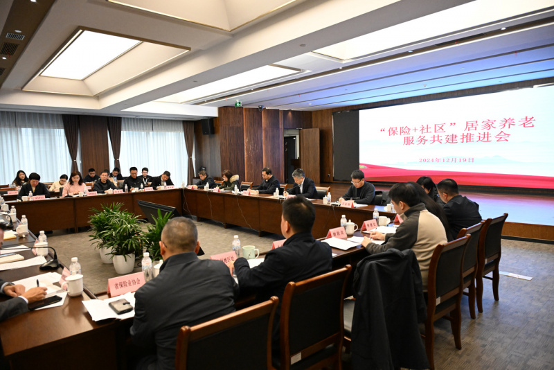 1739172731818451KVVI.jpg 浙江東方旗下中韓人壽發(fā)揮“總部”“在地”兩大優(yōu)勢,助力打造“保險(xiǎn)+社區(qū)”居家養(yǎng)老共建服務(wù)新樣板.jpg