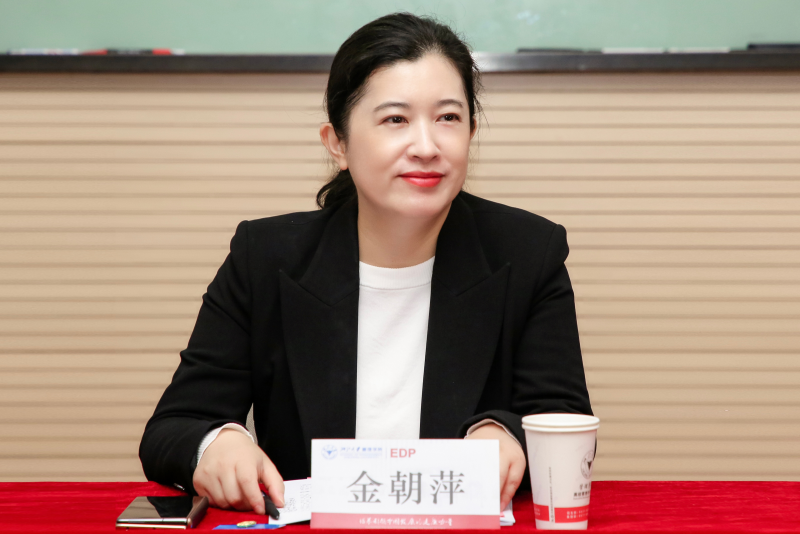 17394359834672636o80.png 浙江東方首期“東方優才”青年骨干培訓班 金朝萍.PNG