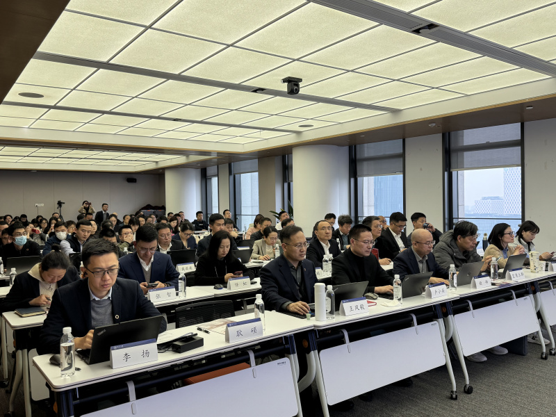 1742370266901641WeGj.jpg DeepSeek在金融行業(yè)的理論與實(shí)踐 2025年首期“東方講堂”正式開(kāi)講.jpg