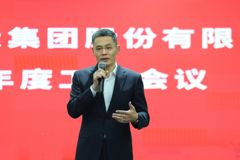 2026工作會(huì)議 高秉學(xué).jpg